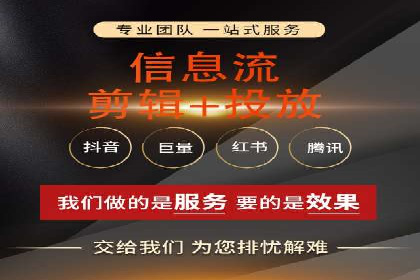 百度竞价个人开户操作经验分享